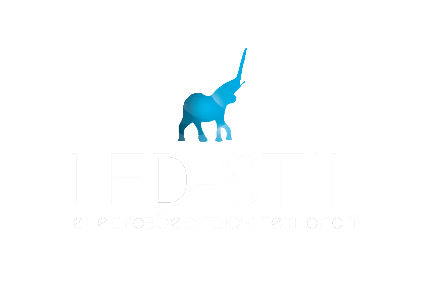 LED-STIL